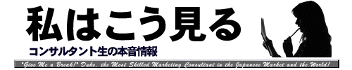 100 の 質問 友達